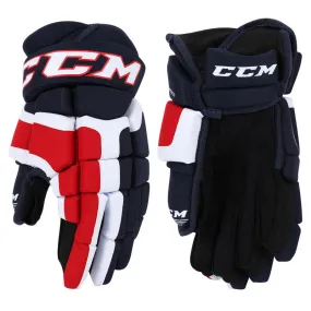 C200 Hockey Gloves by CCM - Premium Quality and Performance