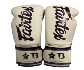 Fairtex Amateur Boxing Gloves BGVB3 Khaki Maroon